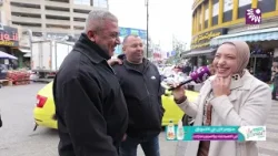 برنامج اربح مع شركة الظاهر للهدايا والكوزمتكس - الحلقة 1