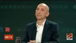 დებატები - სოციალური დახმარების პოლიტიკა და სიღარიბის შემცირება | ვახო მეგრელიშვილი და სხვები.