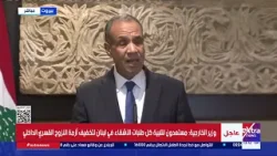 وزير الخارجية: مصر تقوم بجهود حثيثة وصادقة بتوجيهات من الرئيس السيسي لدعم لبنان