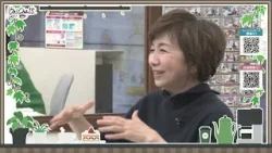 Oh！Cha 15（お茶行こう） 2月4日(水曜日)【ショップチャンネル】