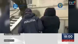 REȚINUT PENTRU FURT CALIFICAT