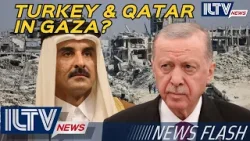 Утренние новости ILTV – 18 января 2026 г.