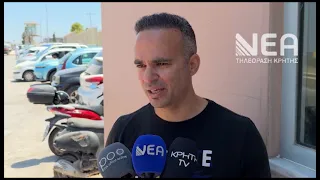 ΣΤΑ ΟΡΙΑ ΤΟΥ ΤΟ ΑΤ ΧΕΡΣΟΝΗΣΟΥ-