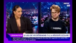 L'École du futur (04/02/2026) - Inégalités scolaires : l'éclairage des Sherpas