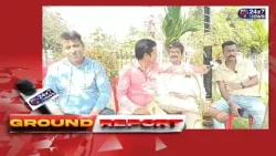 Ground Report || JK24X7 News II