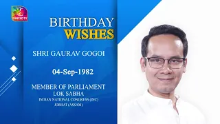 Sansad TV extends warm Birthday wishes to Gaurav Gogoi  MP, Lok Sabha | 04 September, 2026