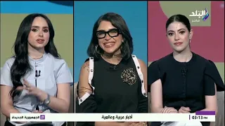 أنا وهو وهي - الحلقة الكاملة 25-7-2026