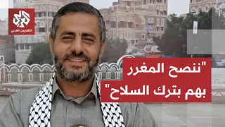 محمد البخيتي: معركة تعز بدأت تحسم لصالح حكومة صنعاء ولم نستهدف المقدسات في السعودية