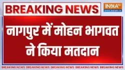 Breaking News: नागपुर में मोहन भागवत ने किया मतदान | Mohan Bhagwat | Nagpur | BMC Election Voting