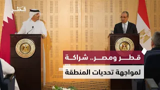 Expanded Qatari-Egyptian Partnership and Joint Coordination to Support Stability and Resolve Regi...
