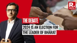 It's Unfortunate That Even Today We Don't Know The Leader Of INDI Alliance, Says Arnab | The Debate