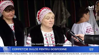 Jam with unusual flavors, prepared in Hădărăuți