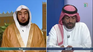 فتاوى | هل يأثم الأبناء إذا لم يستطيعوا إعطاء والدهم المال؟