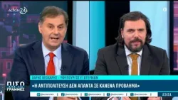 Αντιπαράθεση Θεοχάρη, Παππά & Καλπάκη για τις δηλώσεις Τσίπρα και το σενάριο πρόωρων εκλογών Αντιπαράθεση Θεοχάρη, Παππά & Καλπάκη για τις δηλώσεις Τσίπρα και το σενάριο πρόωρων εκλογών