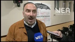 ΕΠΟΜΕΝΕΣ ΔΡΑΣΕΙΣ ΦΟΡΕΩΝ ΣΩΜΑΤΕΙΩΝ ΠΟΛΕΜΟΣ ΜΕΣΗ ΑΝΑΤΟΛ