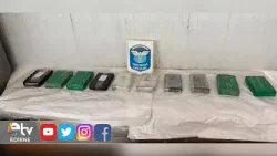 KAPUKULE’DE 11 KİLO KOKAİN VE 5 KİLO ALTIN ELE GEÇİRİLDİ