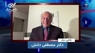 Danesh 08/10/26