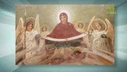 Simply About Orthodoxy. The Protection of the Most Holy Theotokos