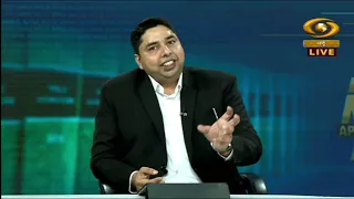 Apna Mulk Apna Aaeen | The Nasha Mukti Yuva Campaign and The NDPS Act | DD Urdu | August 05, 2026