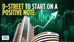 D-Street Likely To Open Higher Amid Bullish Global Cues As Investors Assess 2-Week US-Iran Truce