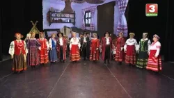 Народныя песні, танцы ў выкананні ансамбля народнай песні "Скарбніца"