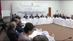 Формирование антикоррупционной культуры обсудили в Астане
