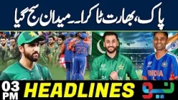 The Biggest Cricket Rivalry in the World | Pakistan-India Clash | Headlines 3 PM | NEO News The Biggest Cricket Rivalry in the World | Pakistan-India Clash | Headlines 3 PM | NEO News