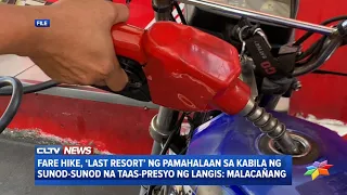 Fare hike, ‘last resort’ ng pamahalaan sa kabila ng sunod-sunod na taas-presyo ng langis: Malacañang