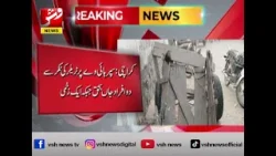 Breaking | Trailer crash leaves two fatalities, one injured | Vsh News