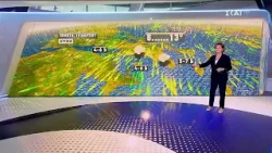 Πρόγνωση Καιρού | 18/03/2026