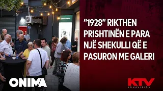 “1928” rikthen Prishtinën e para një shekulli që e pasuron me galeri | Express