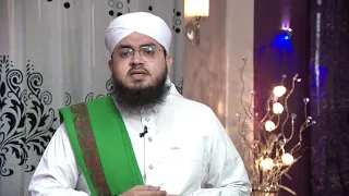 Anjuman - Hazrat Mohammad SAW Paigham E Rahmat
