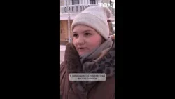 Чем красноярцам запомнился 2025 год? / Опрос