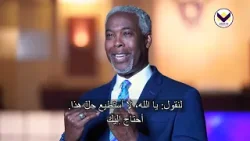 مخاطر التذمّر