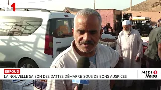 Erfoud: La nouvelle saison des dattes démarre sous de bons auspices