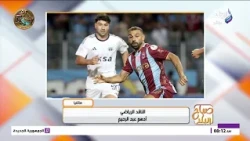 محمد صلاح يتصدر تصنيف أفضل 50 لاعبًا خارج الدوريات الأوروبية الكبرى متفوقاً على ميسي