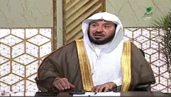 ما هدي الرسول ﷺ في العشر الأواخر من شهر رمضان؟- الشيخ د. عبدالله بن عمر السحيباني