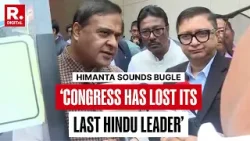 Himanta Biswa Fires On Assam Congress Fallout, 'Lot Of Hindu & Muslim MLAs Want To Join BJP'