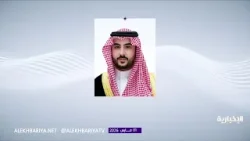 وزير الدفاع يتلقى اتصالًا هاتفيًا من نظيره الكويتي أدانا خلاله الهجمات الإيرانية على المنطقة وزير الدفاع يتلقى اتصالًا هاتفيًا من نظيره الكويتي أدانا خلاله الهجمات الإيرانية على المنطقة