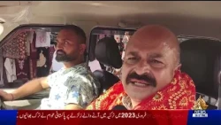 Kashmir Truth Exposed : The Untold Reality of Indian Occupied Kashmir | PTV News