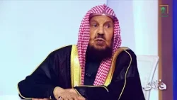 قريبًا في رمضان.. ،في لقاءٍ يجمعكم مع أعضاء هيئة كبار العلماء عبر فتاوى رمضان.