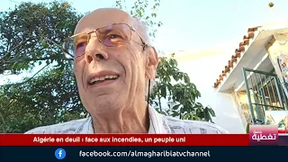 Dr Sidi Mnad : Ce régime gère sa survie, pas le pays