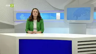 По света и у нас - регионални новини, 08.08.2026, 12:30 часа по БНТ