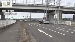 パトカーに追跡されたバイクが標識に衝突　21歳大学生が死亡　スピード違反疑いで追跡中…天理署「追跡に問題はなかった」　奈良・天理市
