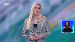 bTV Времето (26.03.2026 г. – централна емисия)
