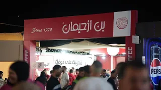 من قلب نابلس إكسبو 2026.. بن ازحيمان يصنع نكهة الضيافة