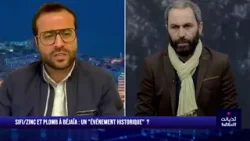 Aucune création de richesse ; ce qui a changé, c’est la zone géographique, du Sud à Béjaïa