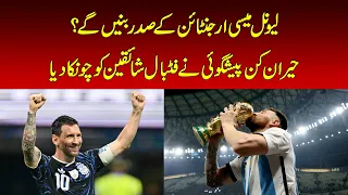 Will Lionel Messi Become Argentina’s President? Shocking Prediction Goes Viral