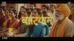 ABN MISSION TO INDIA A HARVEST APPOINTED BY GOD