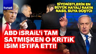FİDAN AND ŞARA HAVE CRUSHED ISRAEL'S PLAN!